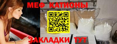 кокаин VHQ Гагарин