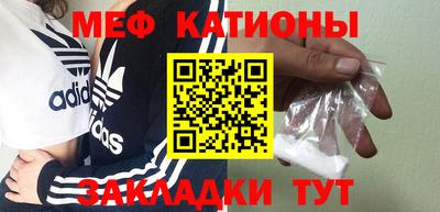 герыч Гатчина