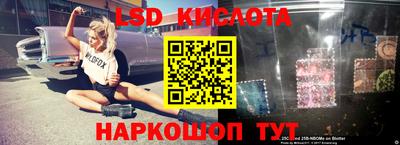 кокаин VHQ Гагарин