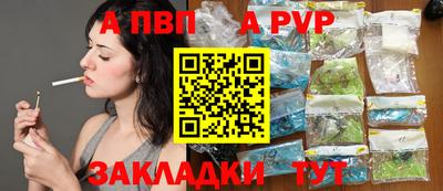 кокаин VHQ Гагарин