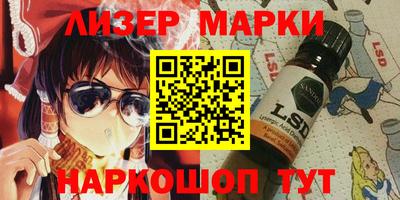 кокаин VHQ Гагарин