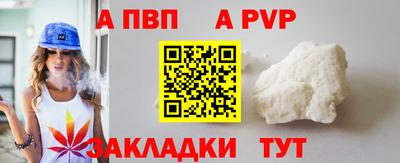 герыч Гатчина