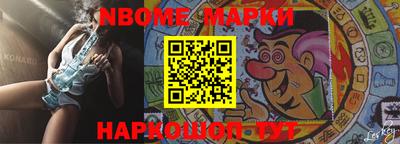 кокаин VHQ Гагарин