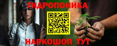 кокаин VHQ Гагарин