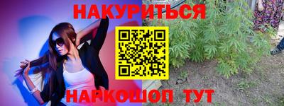 кокаин VHQ Гагарин