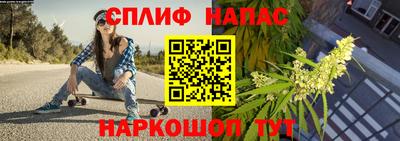 кокаин VHQ Гагарин