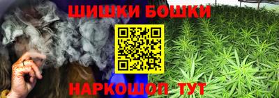 герыч Гатчина