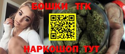 герыч Гатчина
