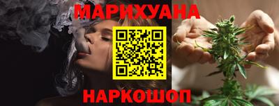 соль ск Гай