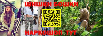 Альфа ПВП Гусь-Хрустальный