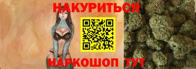 герыч Гатчина