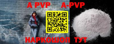кокаин VHQ Гагарин