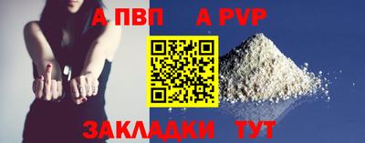 герыч Гатчина