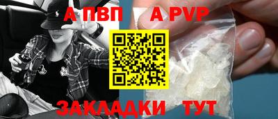 кокаин VHQ Гагарин