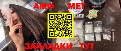 герыч Гатчина