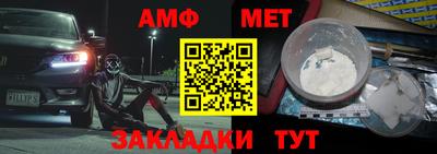 кокаин VHQ Гагарин