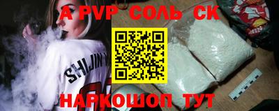 кокаин VHQ Гагарин
