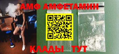 герыч Гатчина