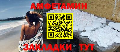 герыч Гатчина