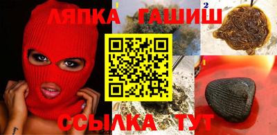 кокаин VHQ Гагарин