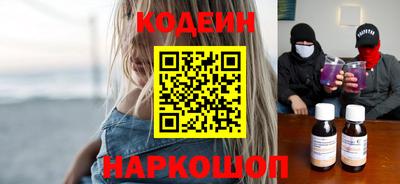 герыч Гатчина