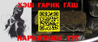 кокаин VHQ Гагарин