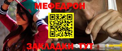 герыч Гатчина