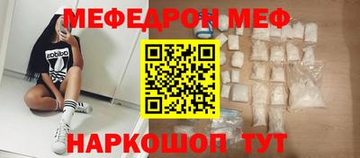 кокаин VHQ Гагарин
