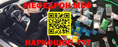 кокаин VHQ Гагарин
